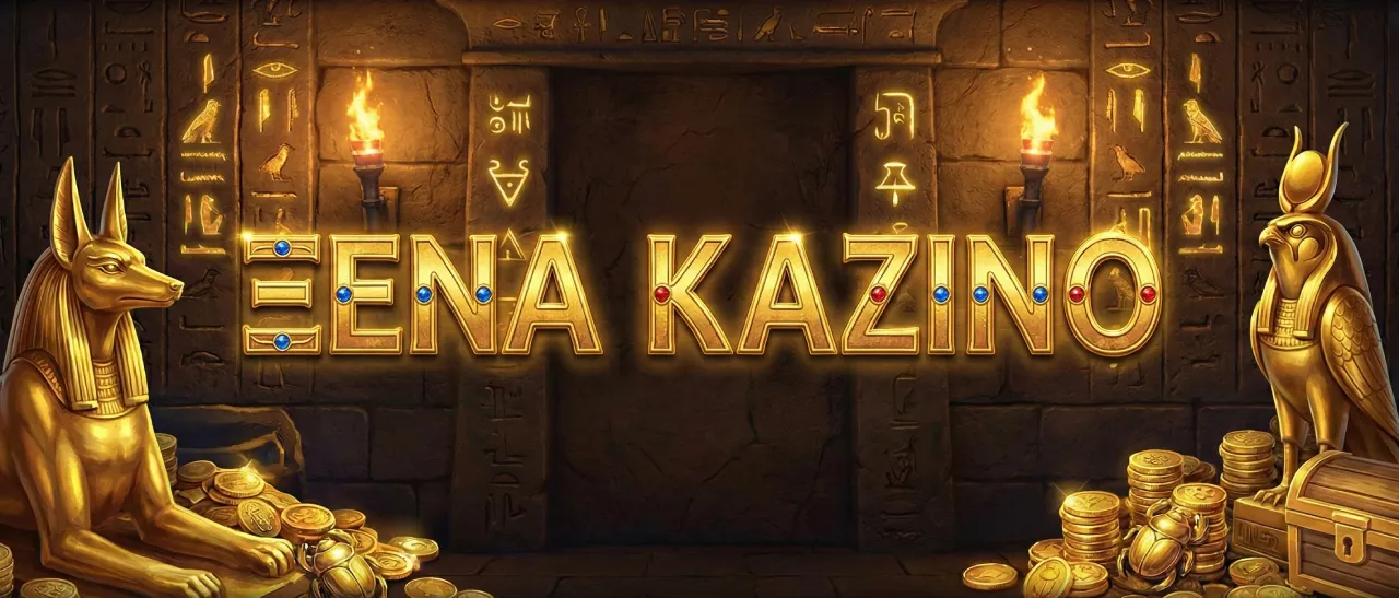 ξενα καζίνο